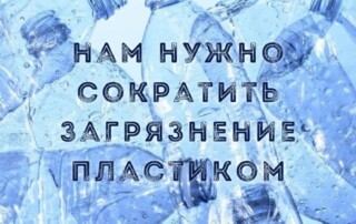 Учреждения профессионального образования - Гродненский областной институт развития образования