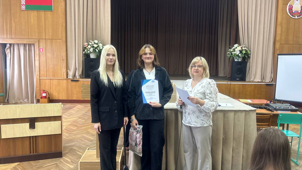 Церемония награждения участников фестиваля