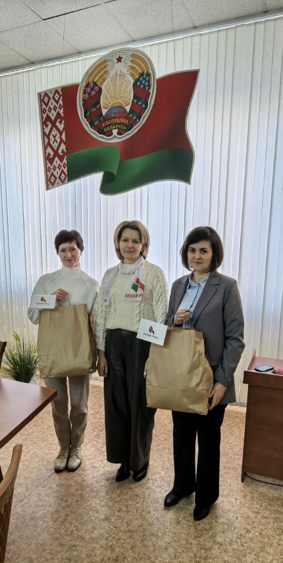 Заседание педагогического совета