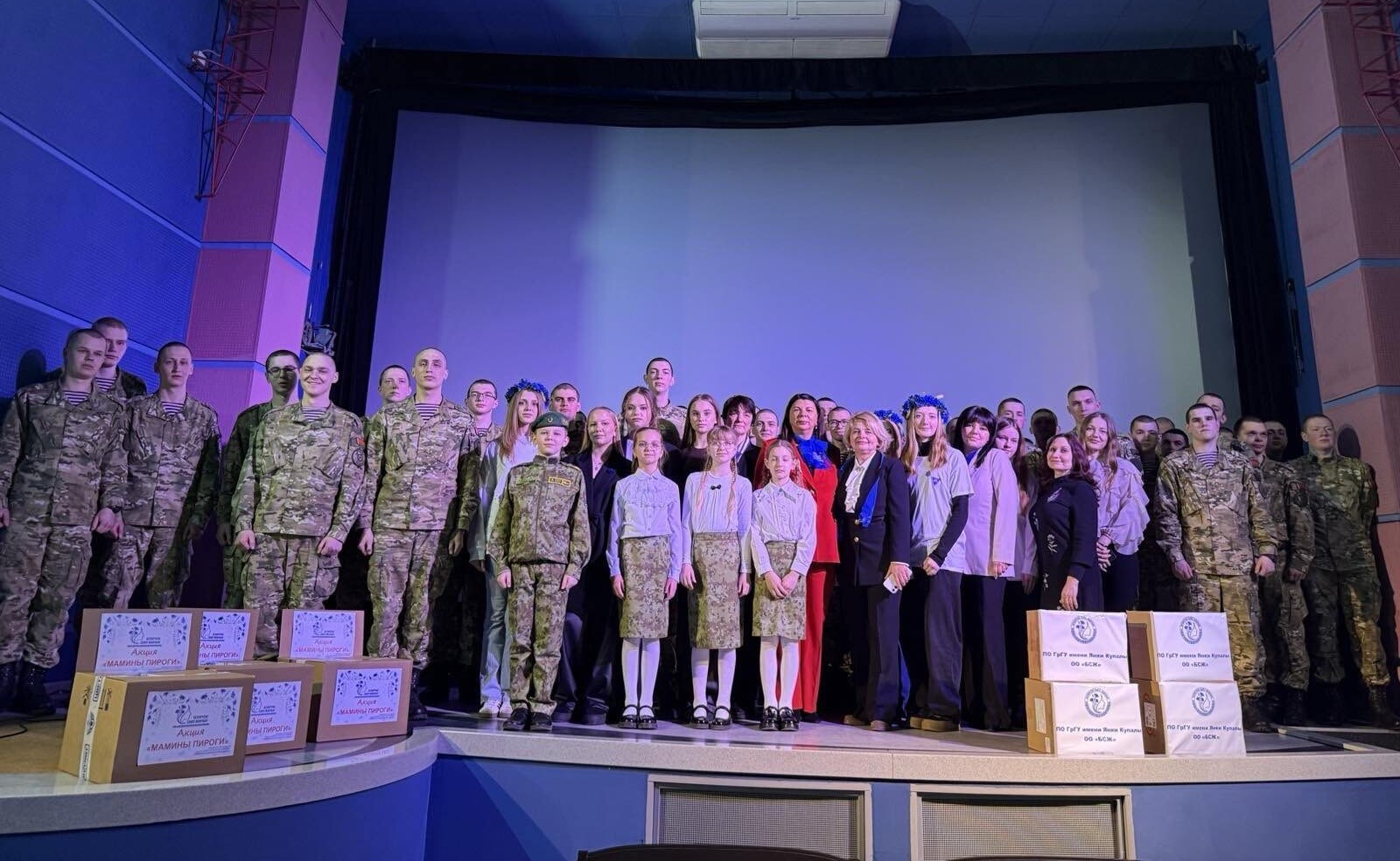 Поздравление военнослужащих войсковой части 5522 МВД РБ в рамках Республиканской акции «Мамины пироги»