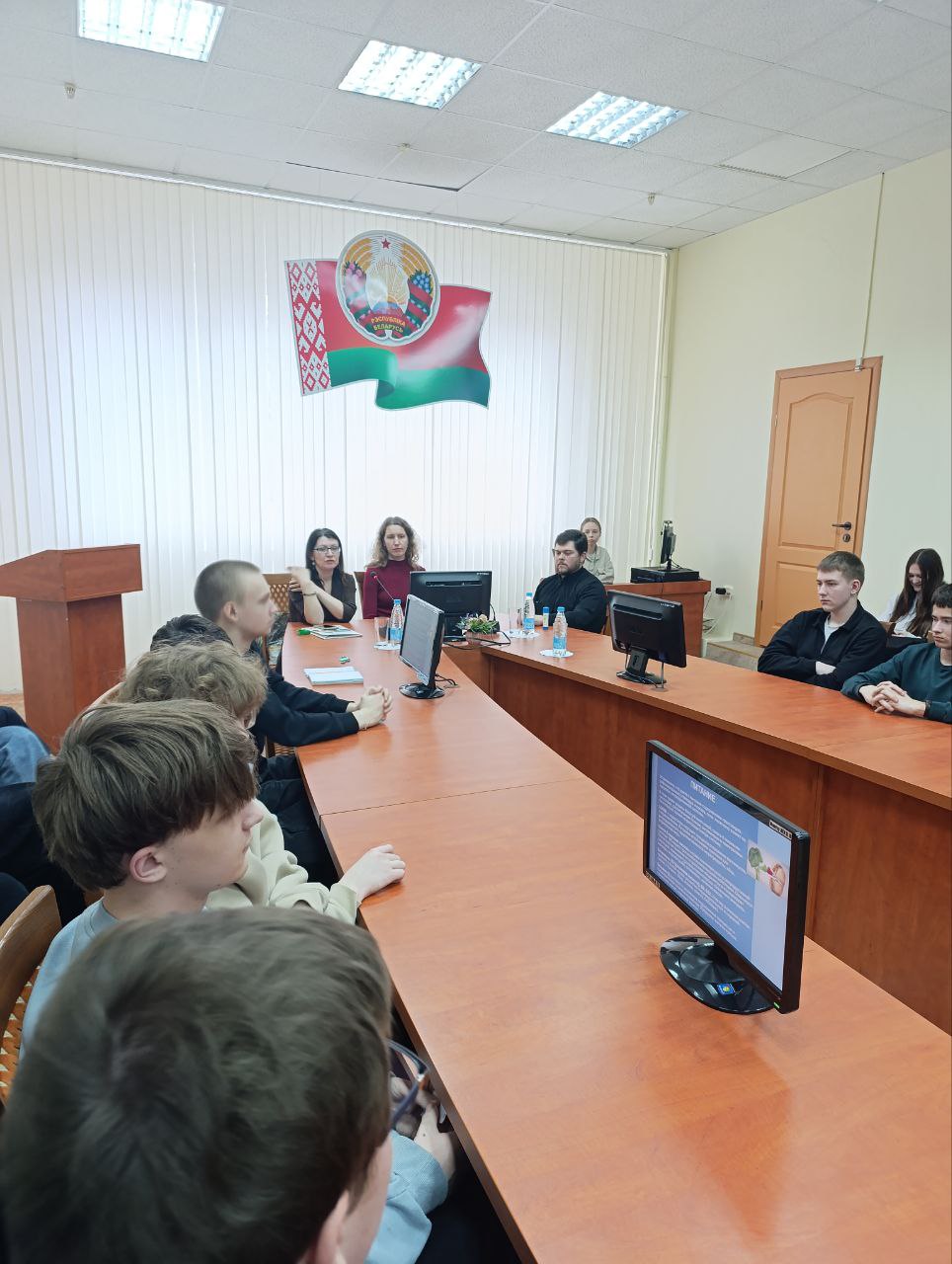 Акция “Любовь и ответственность”