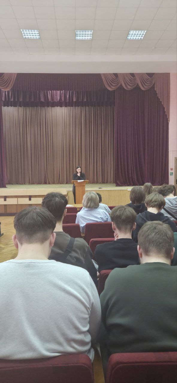 Лекция-беседа “Наркотики: миф или реальность?”