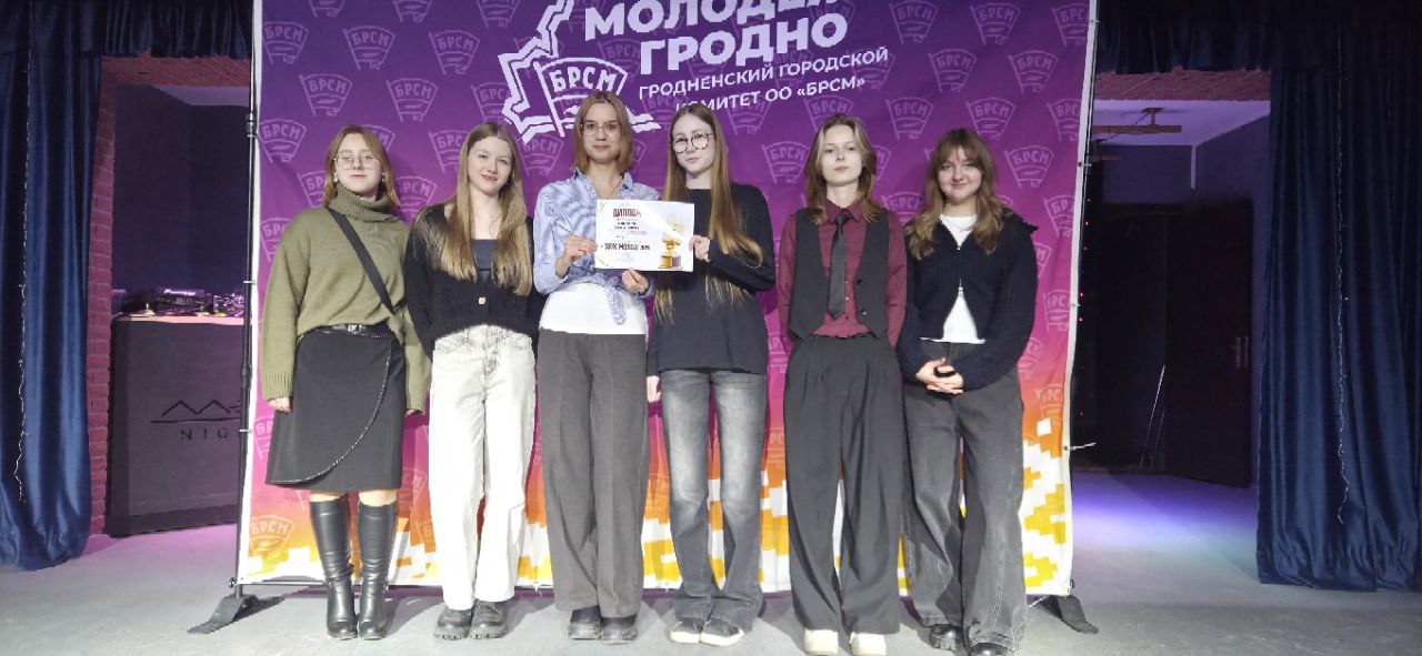 Музыкальная игра «Звук молодежи»