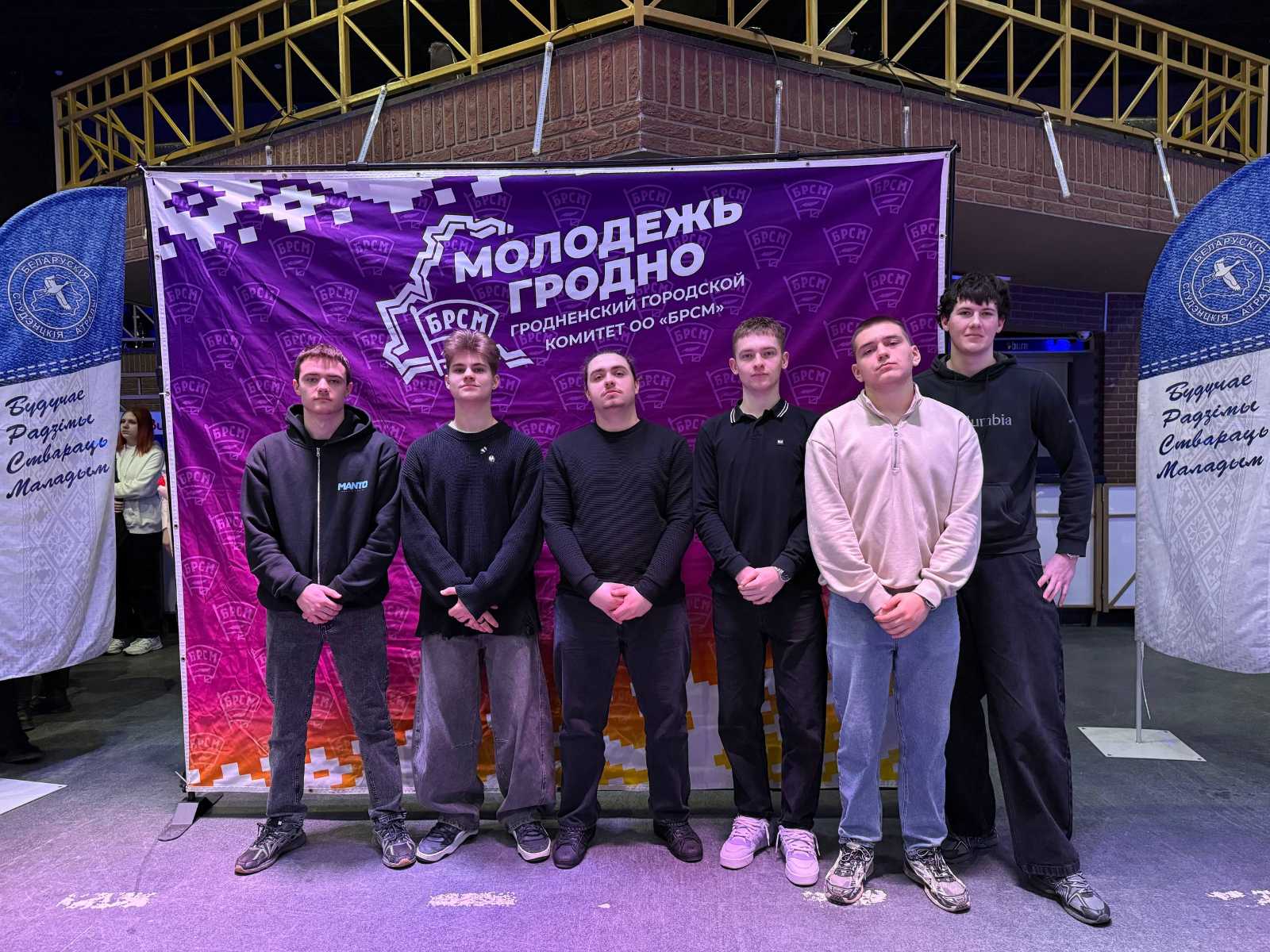 Промопроект «Выбираем студотряд!»