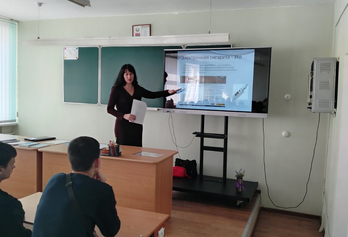 Здоровье – твой выбор