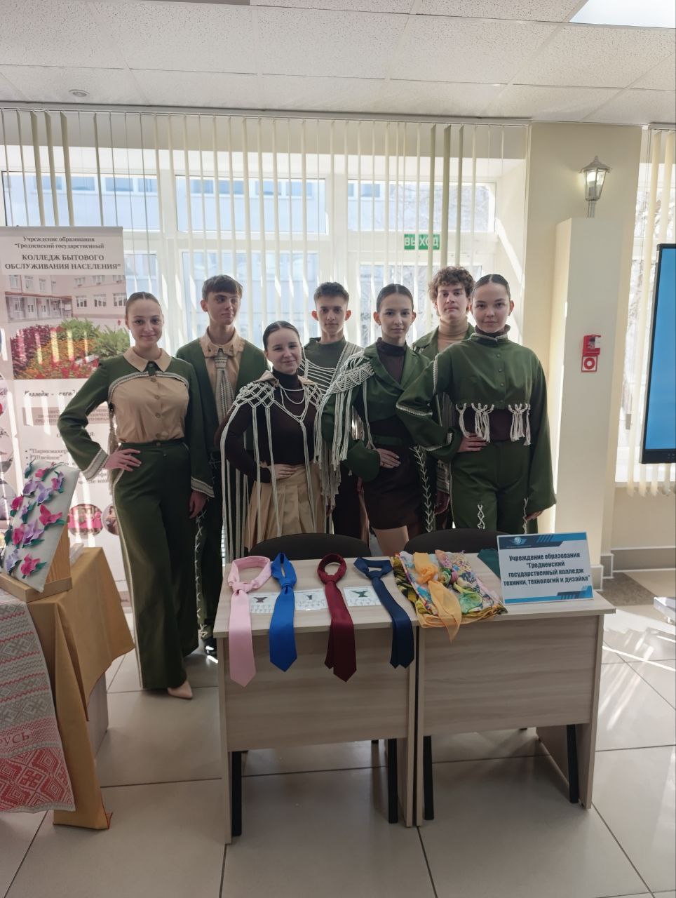 Белорусская женщина: миссия созидания