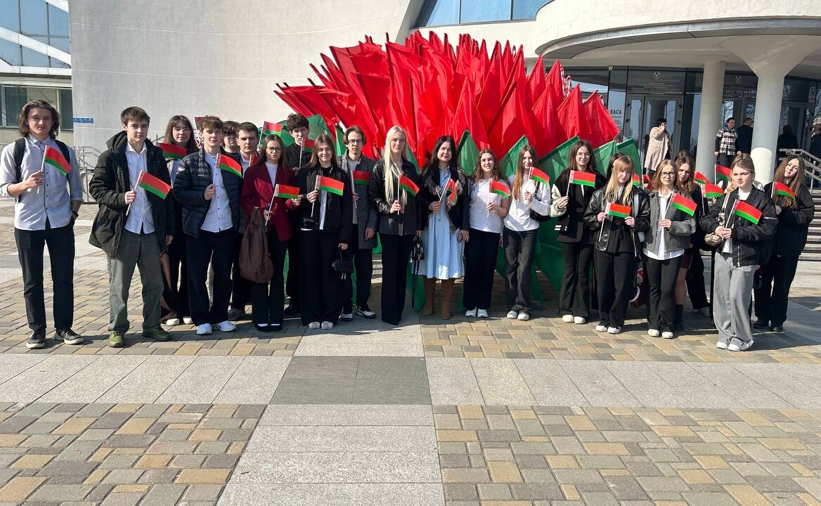 Торжественное мероприятие, посвященное Дню Конституции Республики Беларусь 