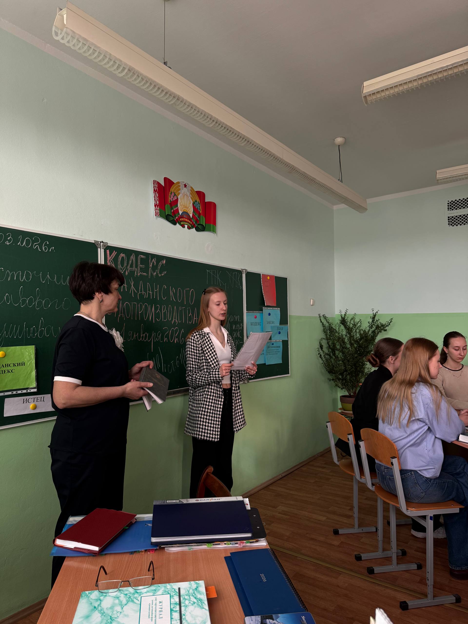 Лекция с элементами дискуссии на тему “Источники правового регулирования”