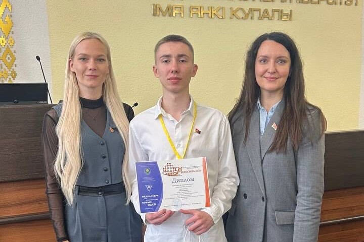 Итоги Республиканского молодежного фестиваля-конкурса «Медиасфера – 2026»!