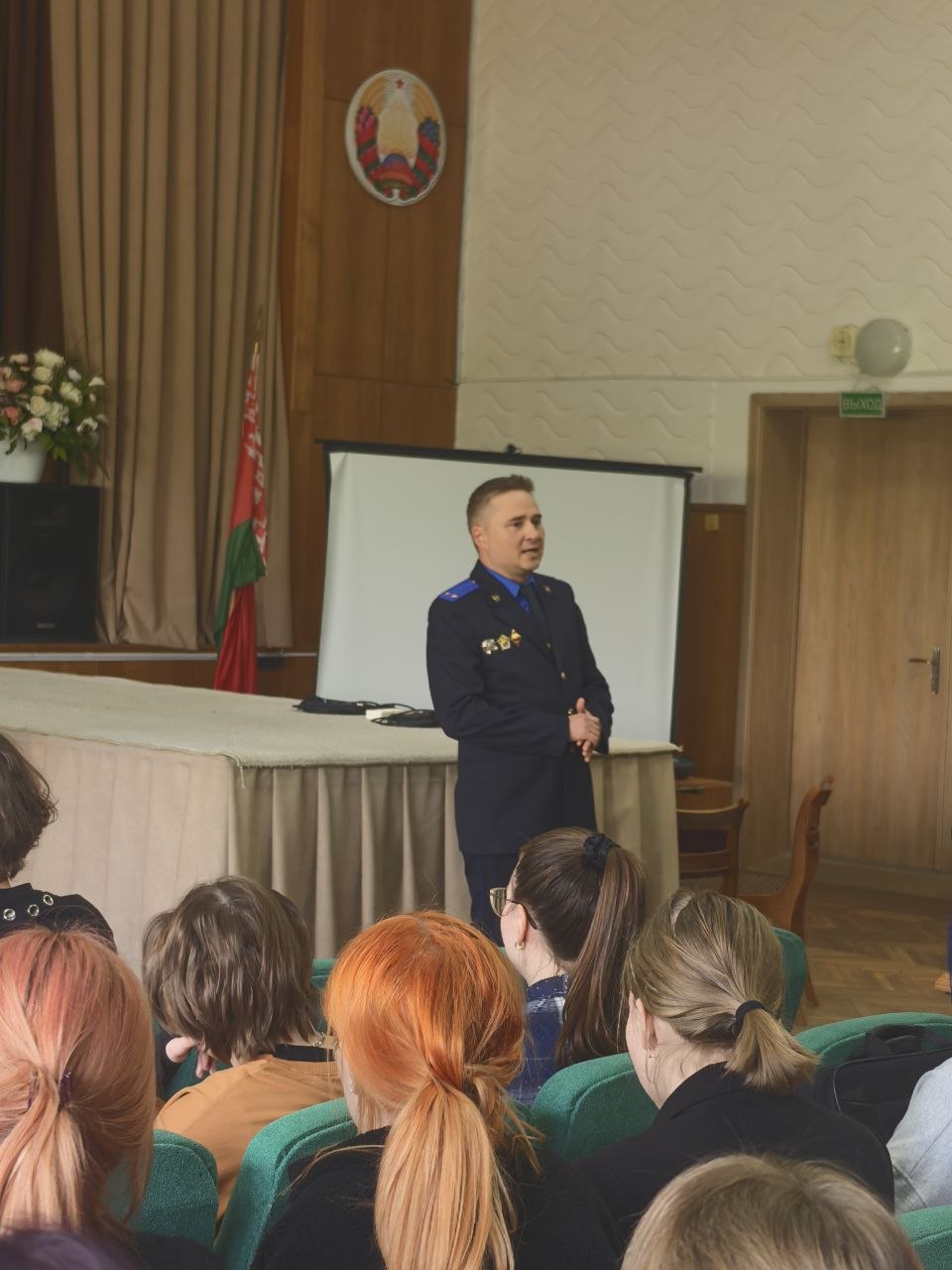 Встреча с подполковником юстиции на тему “О действенных способах защиты от киберугроз, доступных обычному пользователю”