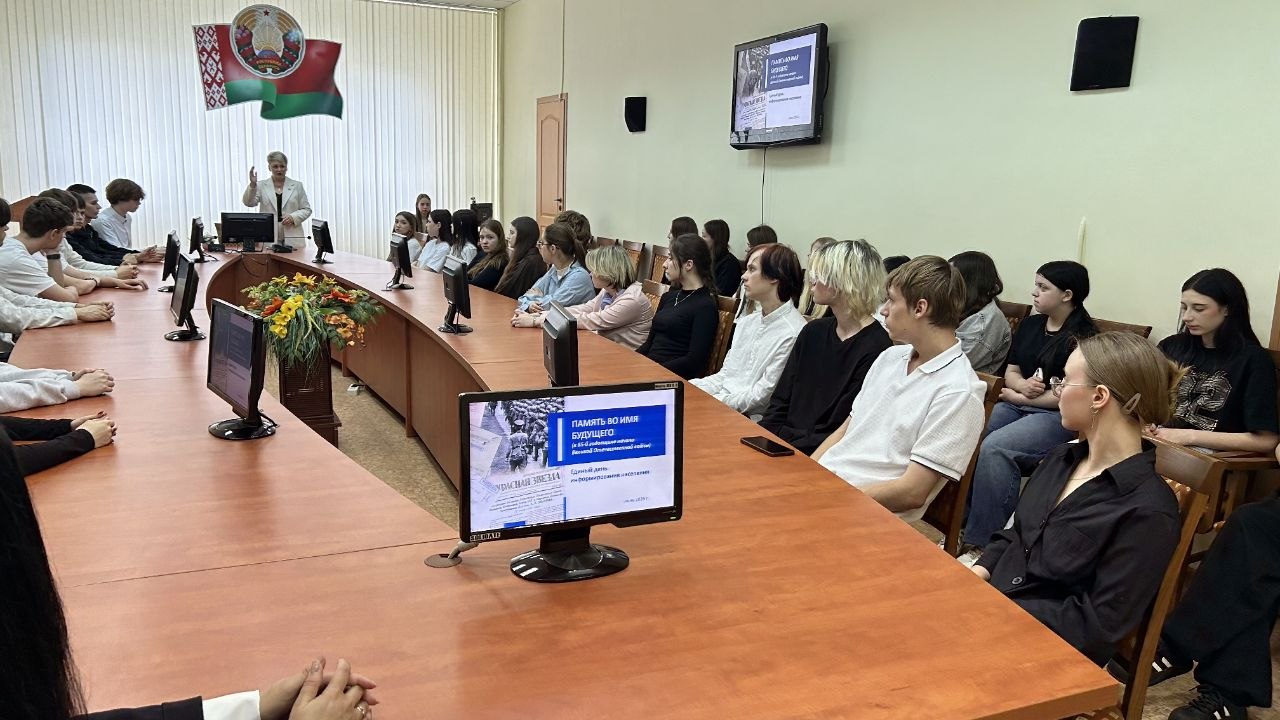 Встреча “без галстуков”