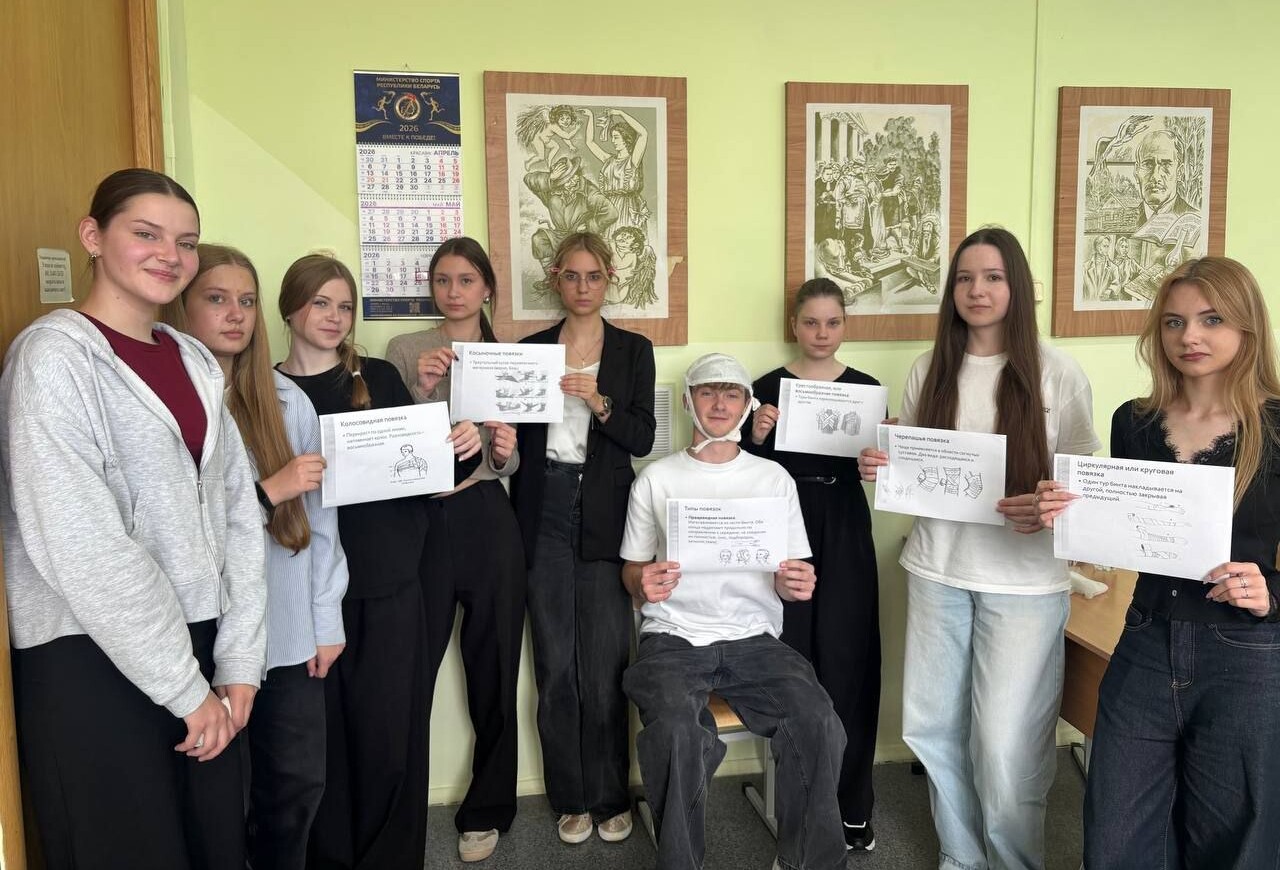 Медицинская практика в рамках предмета «Медицинская подготовка»