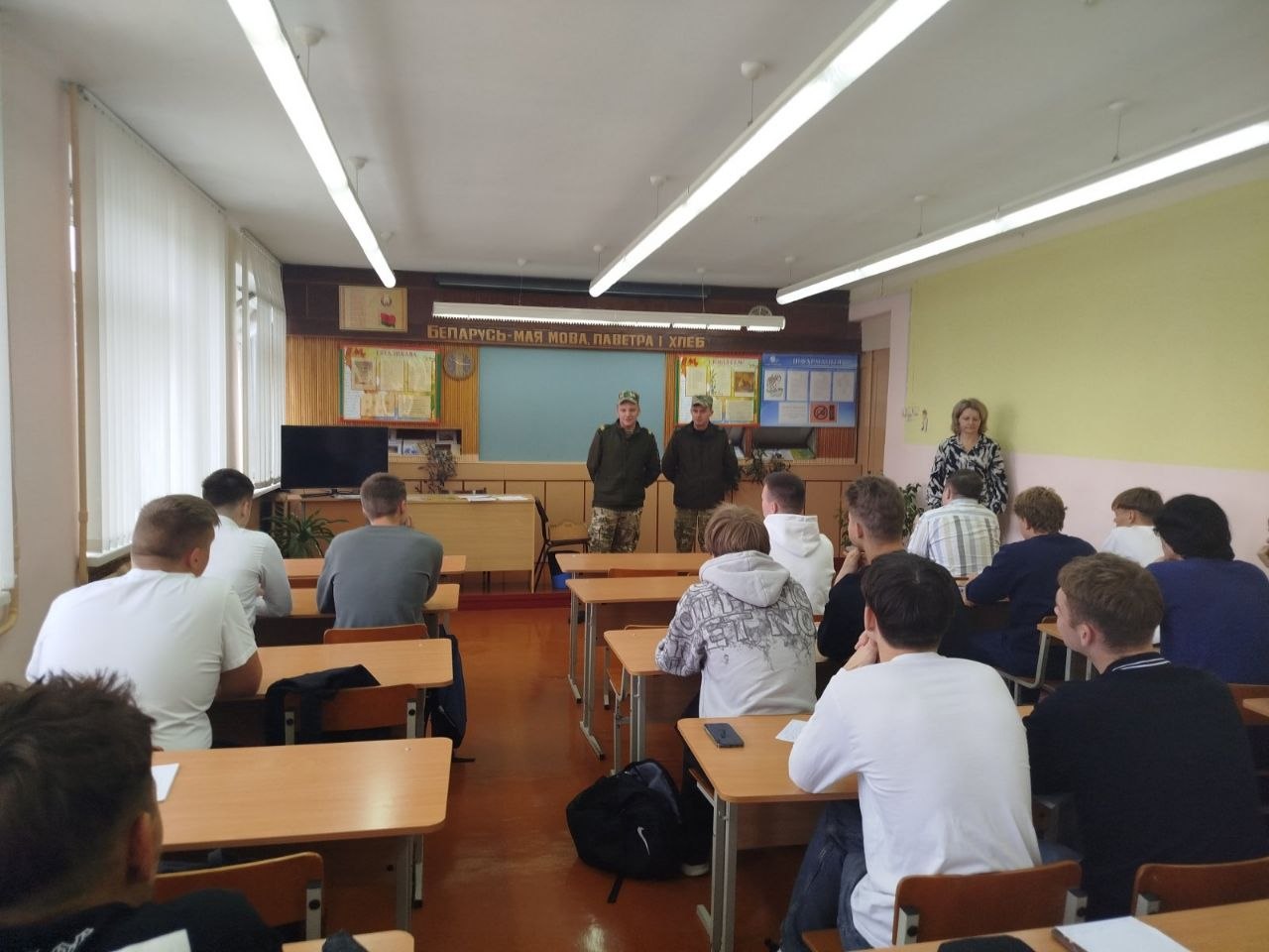 Встреча с представителями исправительного учреждения Управления Департамента исполнения наказаний МВД по Гродненской области
